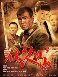 精品四虎免费观看国产高清午夜
